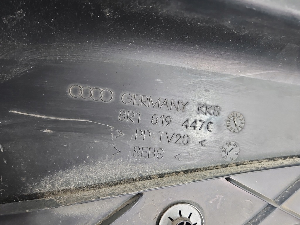 фото №11, Жабо audi q5 08- 8r1819447c europa