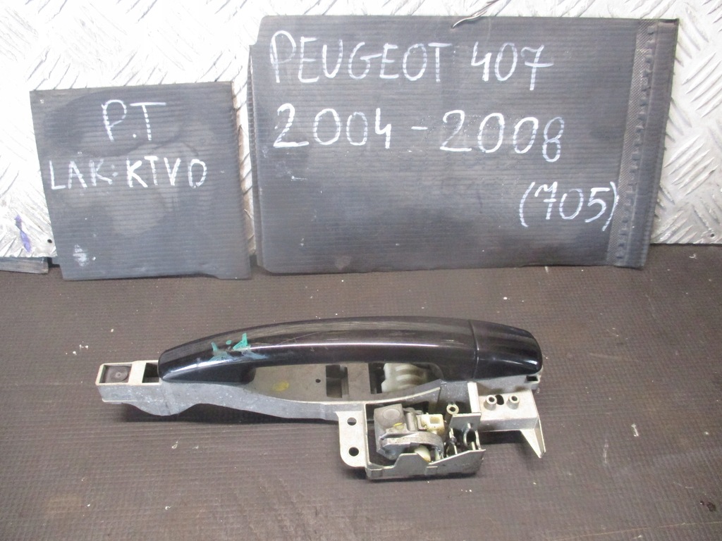фото №1, Ручка правый задняя sedan peugeot 407 04-08r