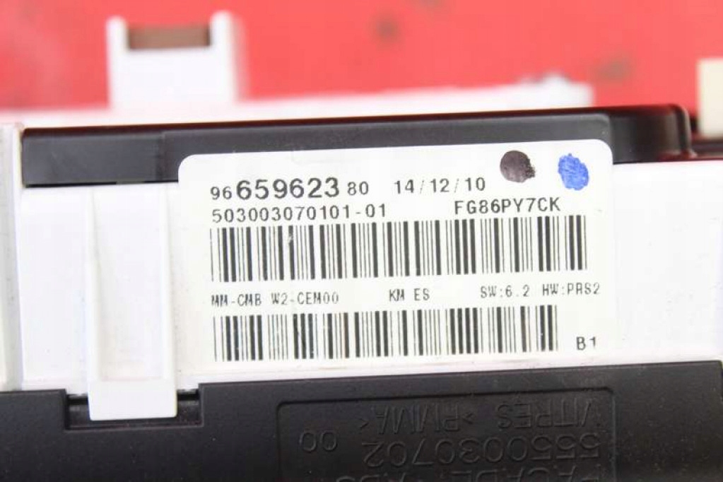 фото №6, Лічильник прилади eu 9665962380 peugeot 508 1 i 1.6 thp 150 km 10-14