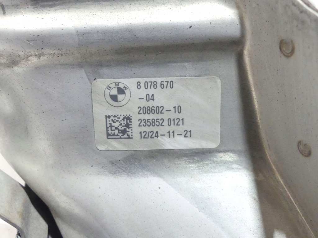 Bmw g05 g06 g07 + lci рестайлинг  наконечник трубы выпускной правый  8078670 5a5c8f4 Доставка