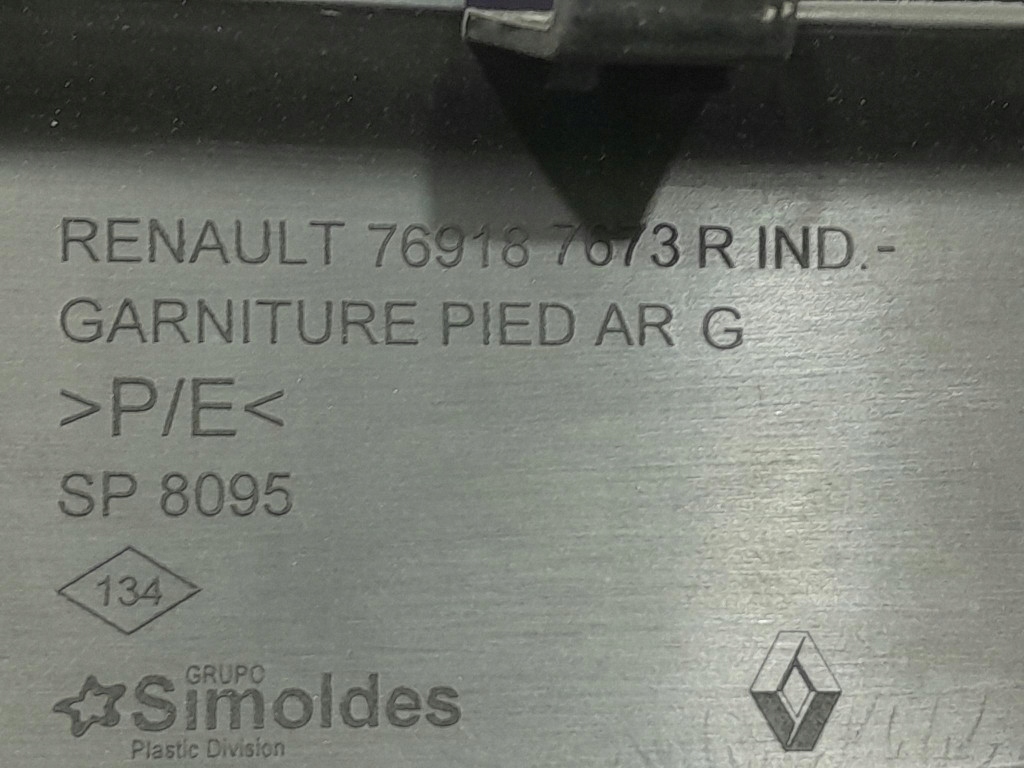 фото №14, Renault megane iv kombi комплект защита bok левый 768377406r