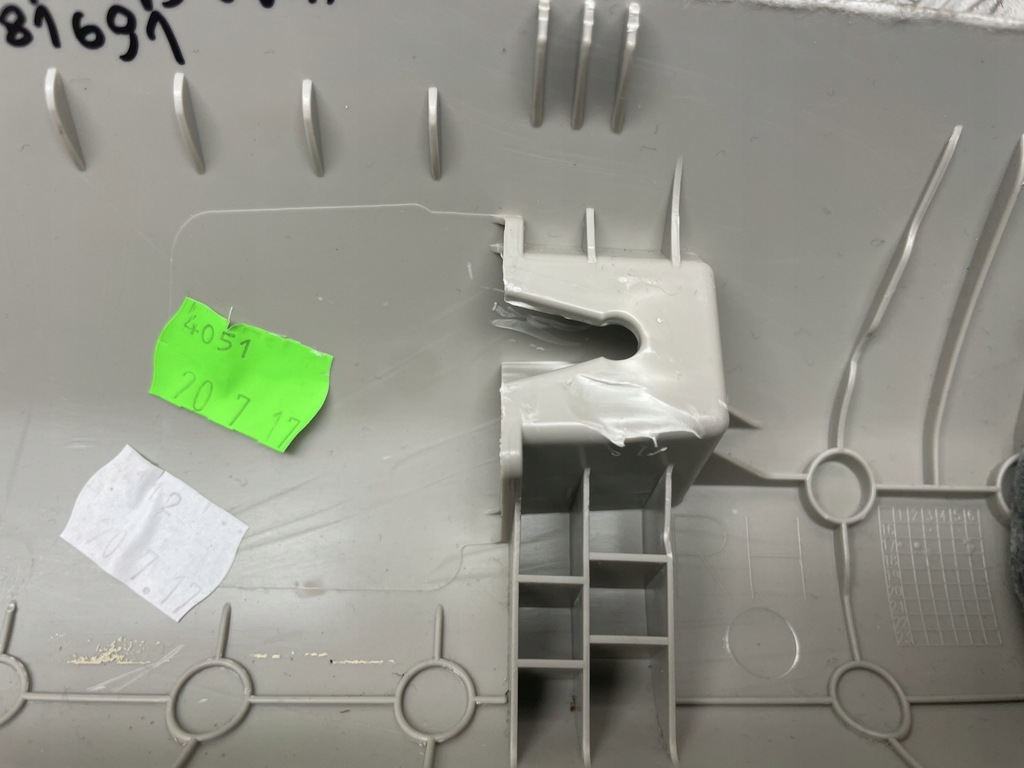 фото №7, Opel insignia b защита обшивка стойка правое 39081691