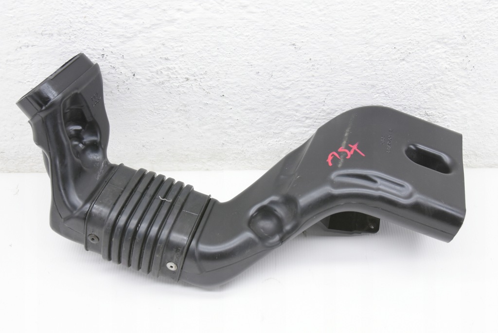 фото №1, Mitsubishi asx 2.2 di-d труба повітрозабірник повітря