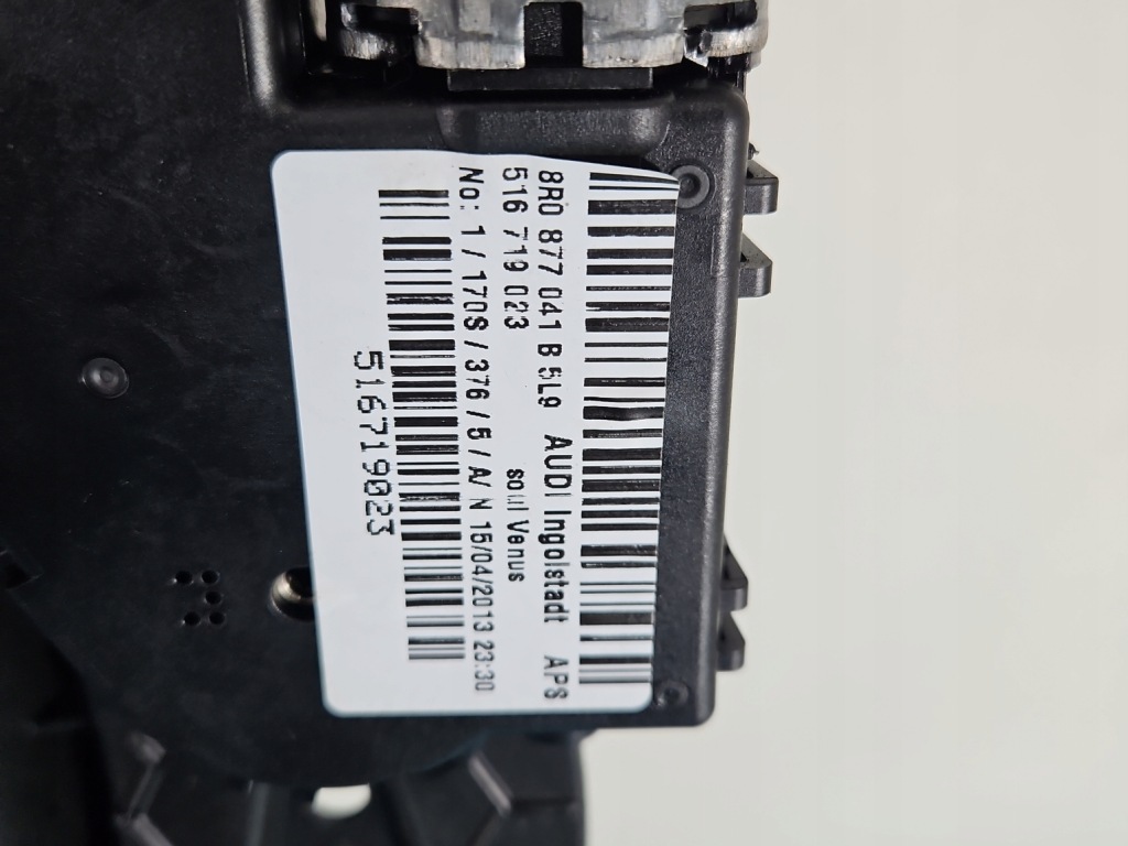 Панорама audi q5 08-16 європа в Україні