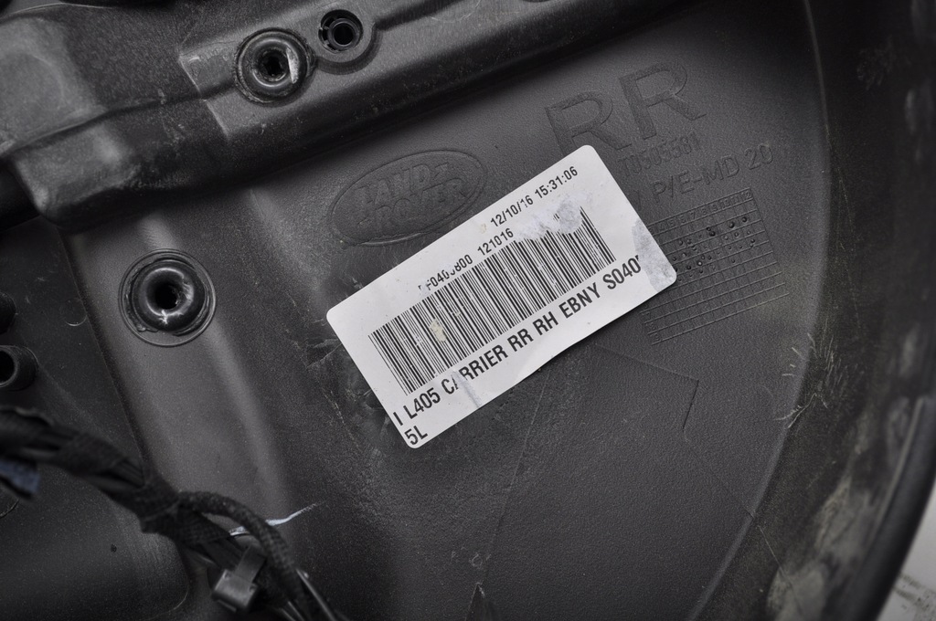 фото №11, Range rover sport обшивка двері правий задня