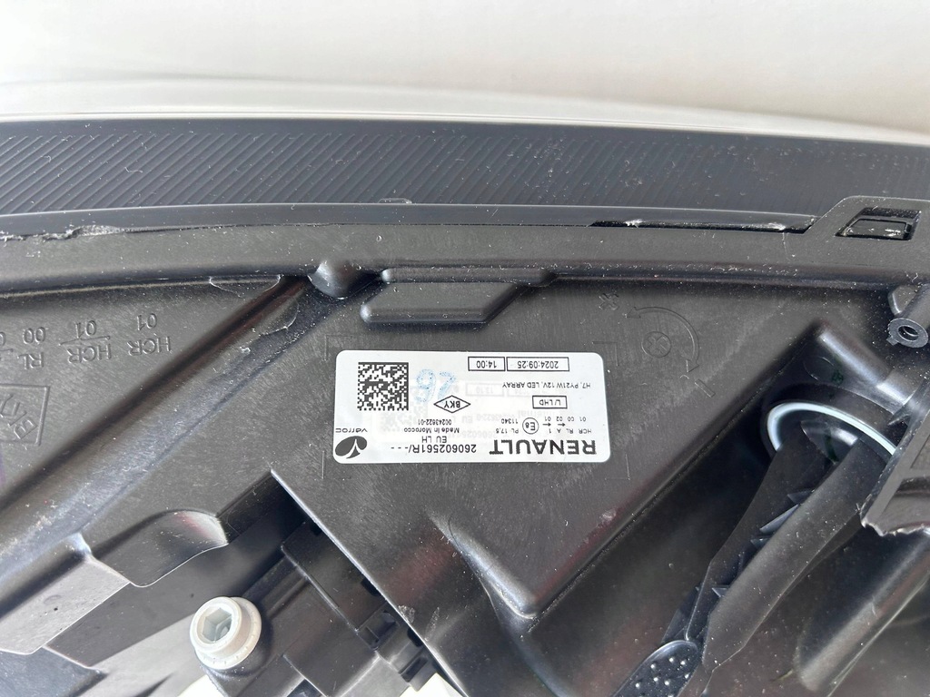 фото №6, Dacia sandero iii лампа левый перед led 260602561r