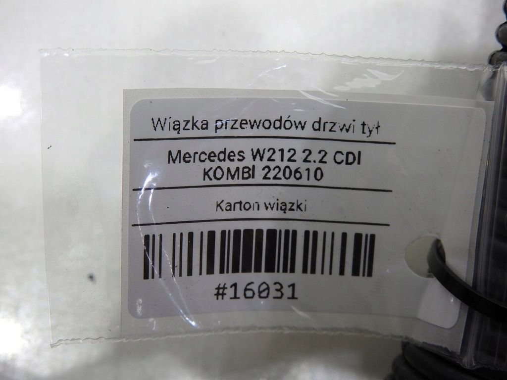 фото №9, Жгут электропроводка дверь задняя mercedes w212 kombi