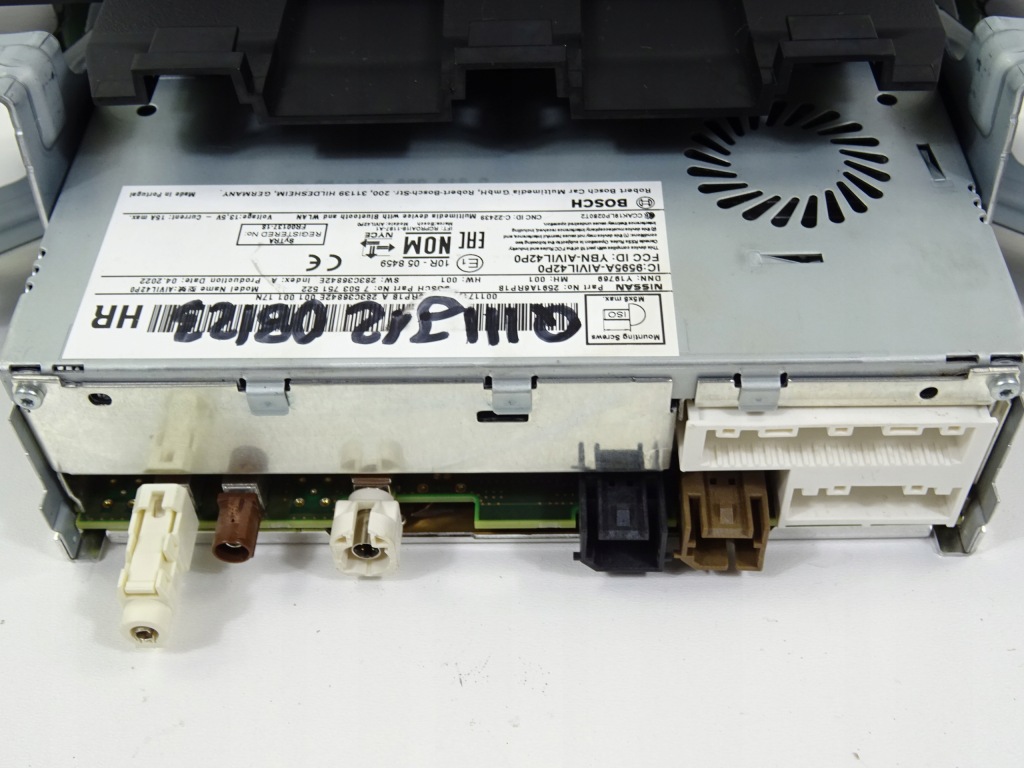 фото №14, Nissan qashqai j12 радио навигация экран дисплей 2591a6rp1b