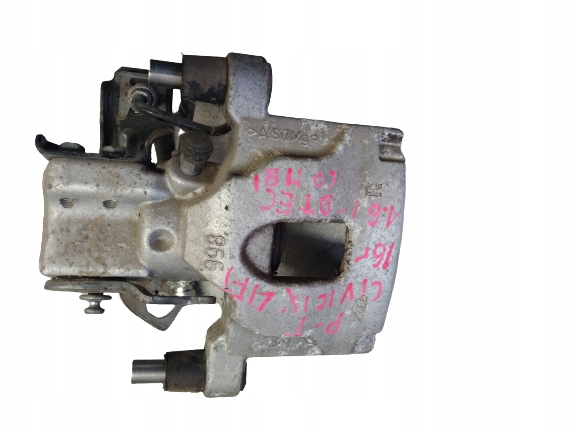 фото №1, Civic ix lift kombi 16r 1.6 супорт правий задня