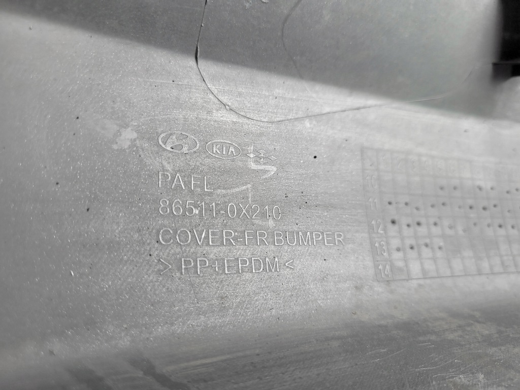 фото №9, Бампер перед передний hyundai i10 1 lift 2010-2013