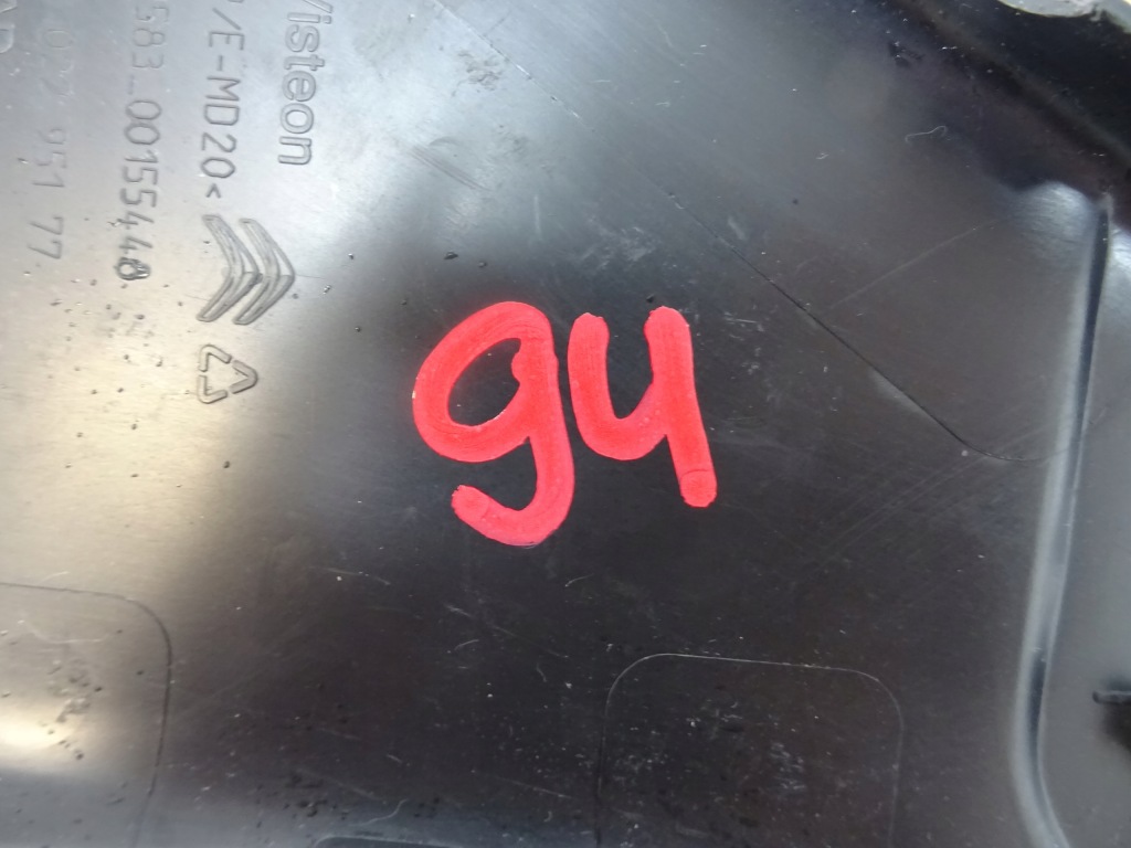 фото №10, Citroen c4 cactus захист корпус підлокітник права 9802295177