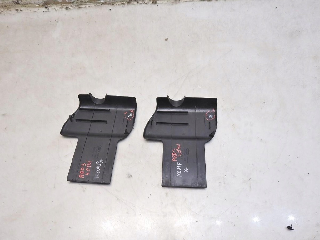 фото №6, Защита компьютер audi a8 d3 4.0 v8 tdi 4e0907577b