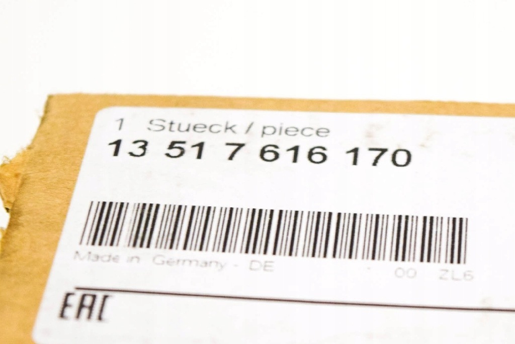 фото №9, Насос пального wysokiego тиску bmw 1 cabrio e88 odnowiona 13517616170