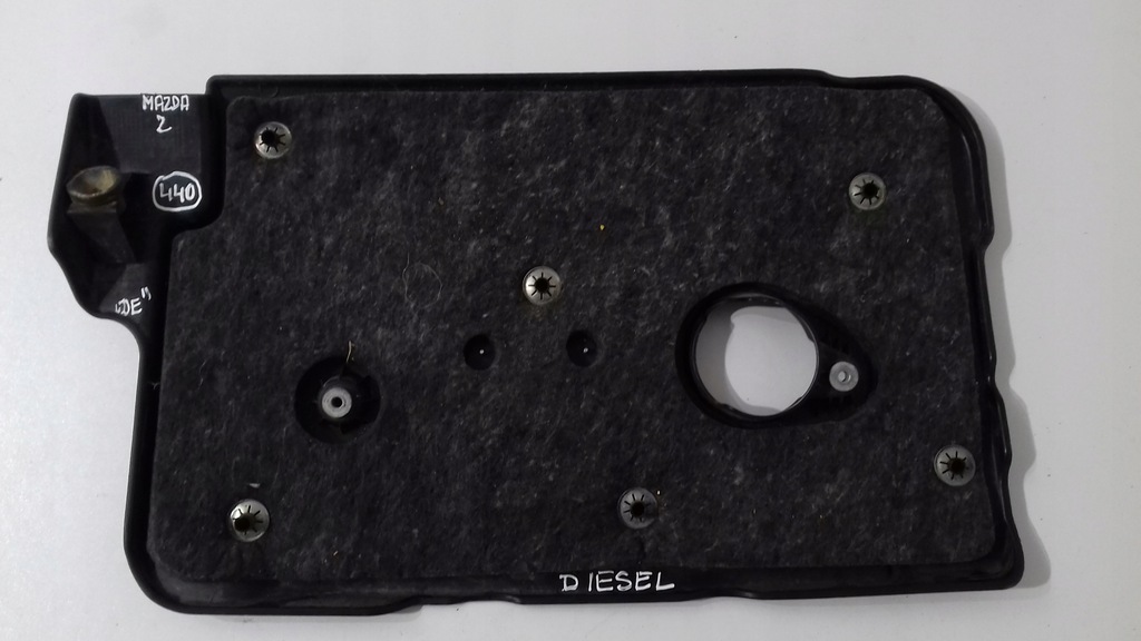 фото №10, Mazda 2 de кришка захист двигуна 7v2q-6n041-bb