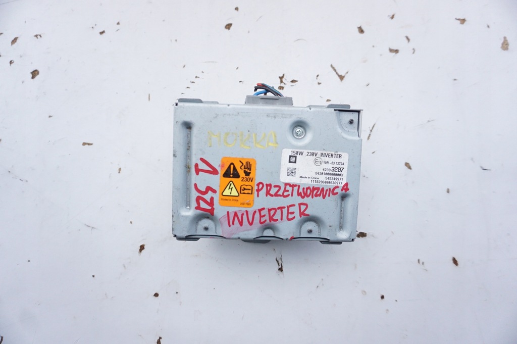 фото №1, Модуль преобразователь 42393207 opel mokka