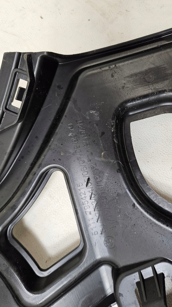 фото №7, Напрямна бампера лівий перед передній bmw x1 f48 lift lci 7954215