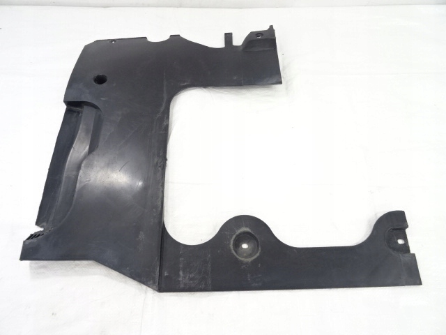 фото №1, Citroen ds4 правая задняя защита плита подвеска 9808459380