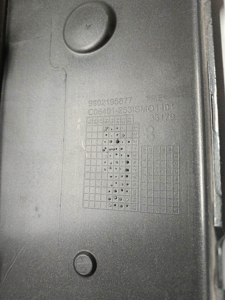 фото №9, Citroen c3 picasso fl 12- молдинг средняя накладка бампера перед 9802195877