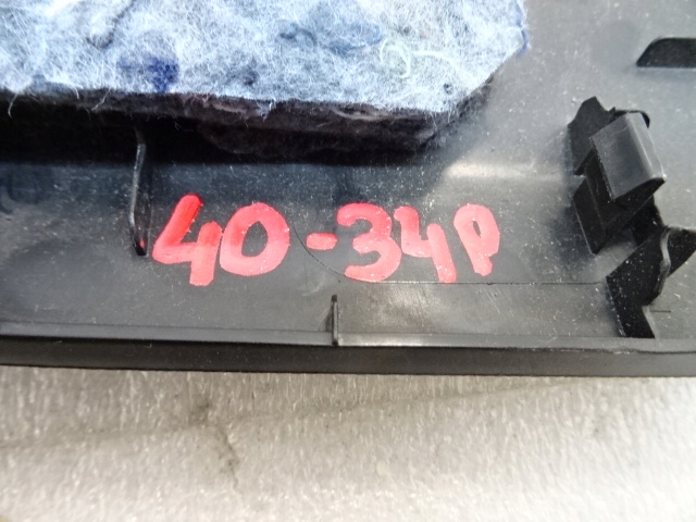 фото №11, Renault kadjar левая защита стойка заднего поперечина 769372924r