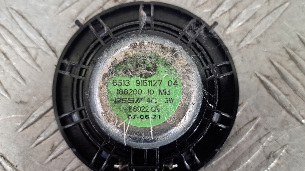 фото №16, Bmw 4 g26 420dx xdriv m-pakiet динамики усилитель harman kardon комплект