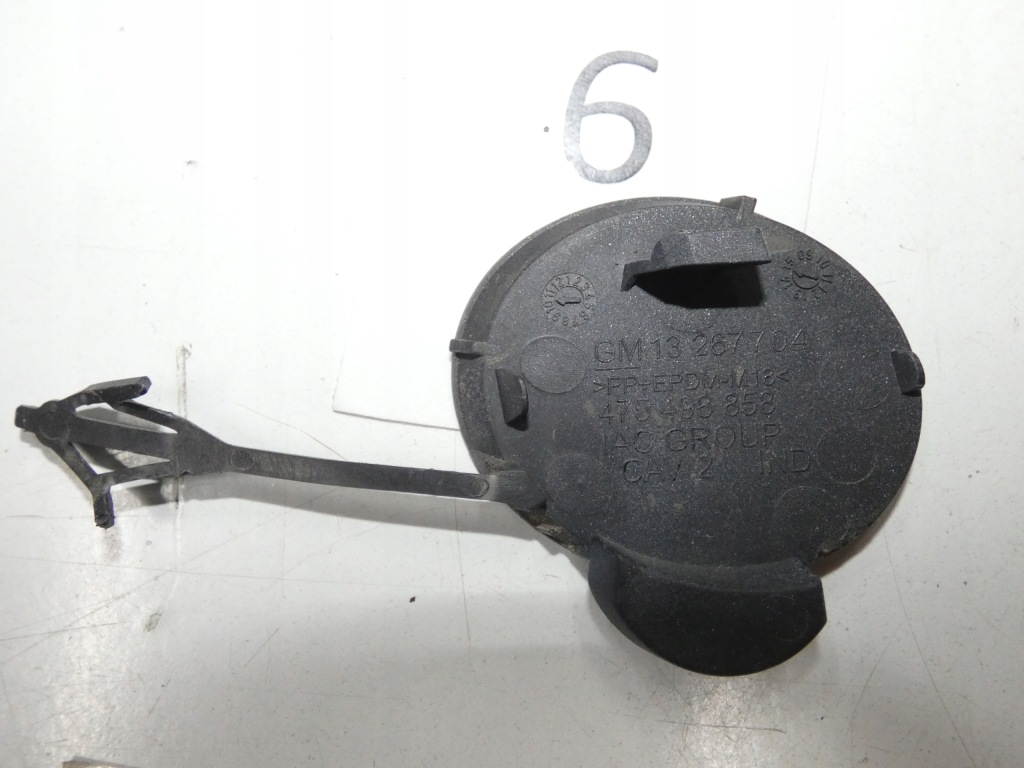 Заглушка бампера передний, защита фаркоп буксировочный opel meriva b lift Киев