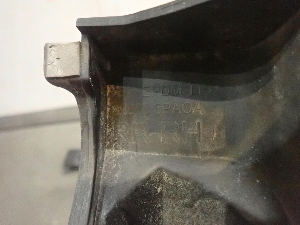 фото №4, Молдинг двері правий задня nissan juke ii 2019-