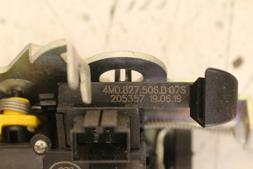 фото №6, Замок крышки задняя доводчик комплект skoda kodiaq