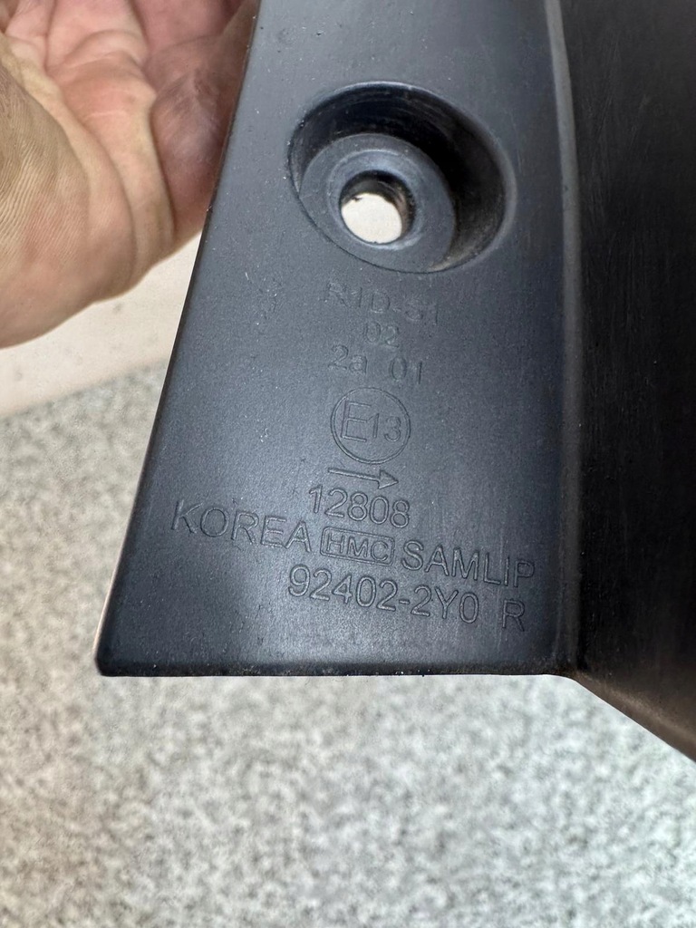 фото №9, Лампа правый задняя hyundai ix35 2013-2015 92402-2y0