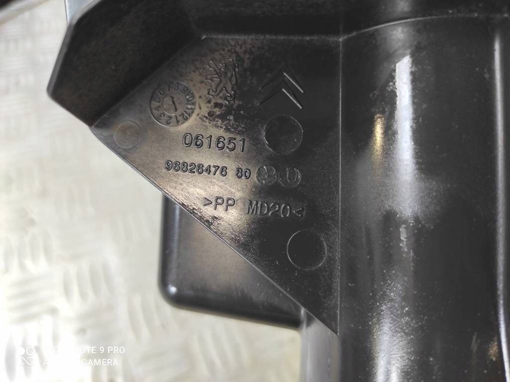 фото №9, Peugeot 208 lift citroen c3 iii резонатор повітря 9682647680 9812189880