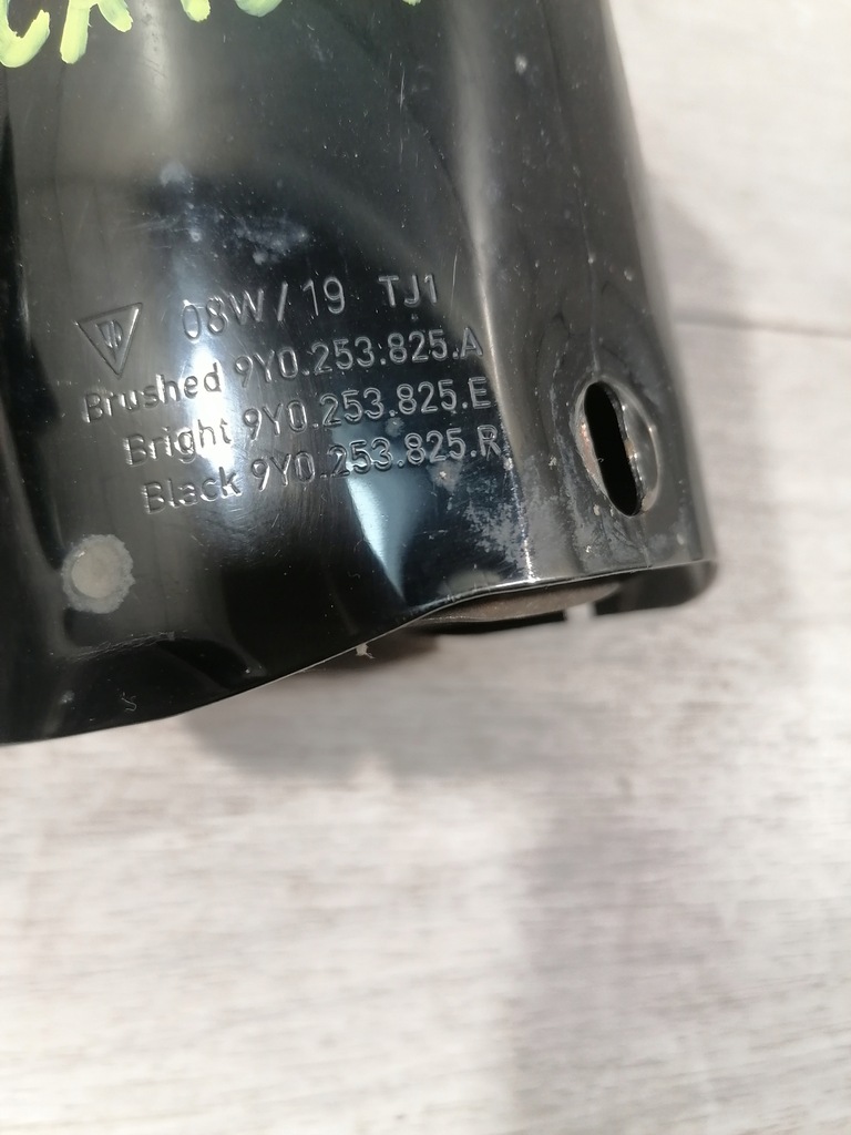 фото №7, Cayenne наконечник выхлоп 9y0253825