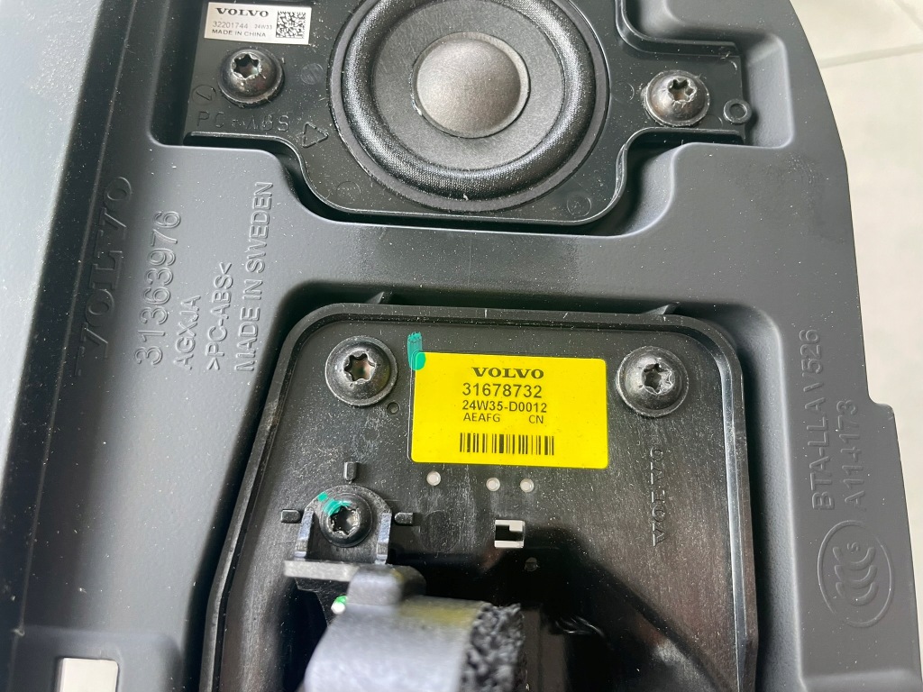 Volvo xc90 ii рестайлинг  25r набор динамиков bowers & wilkins Киев