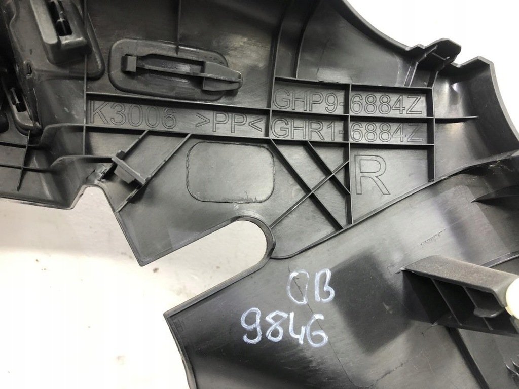 фото №11, Обшивка ghp9-6884z кронштейн правий задня mazda 6 gj