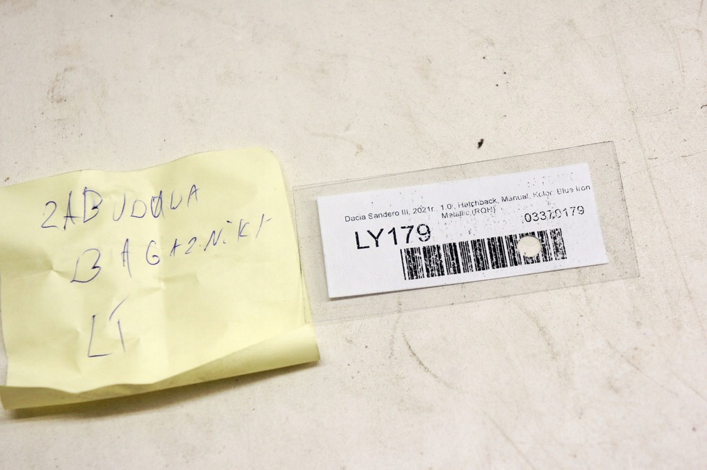 фото №5, Ly179 dacia sandero iii защита багажника левый задняя