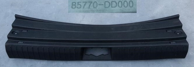 фото №1, Защита поперечина заднего задняя hyundai kona 85770-dd000