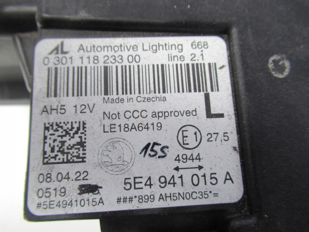 Skoda octavia 4 iv 5e4 full led фара 5e4941015a Недорого