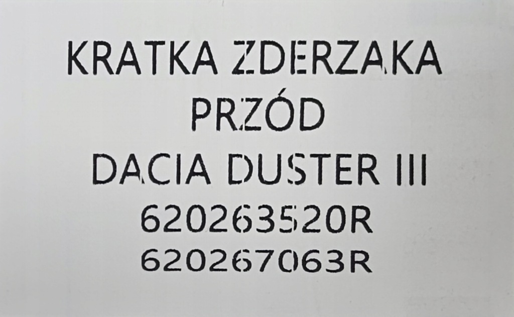 Купить Новая оригинальная решётка бампера перед dacia duster 3 2024- 620263520r