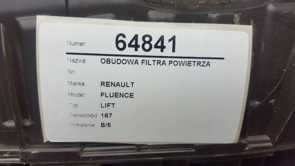 фото №1, Корпус фильтра воздуха fluence lift 1.5 dci