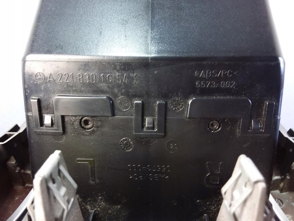 фото №7, Mercedes s w221 lift long решітка обдув задня