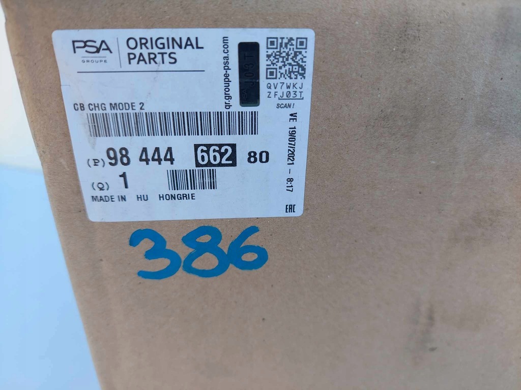 фото №7, Peugeot 208 ii c4 iii зарядное устройство шланг зарядки