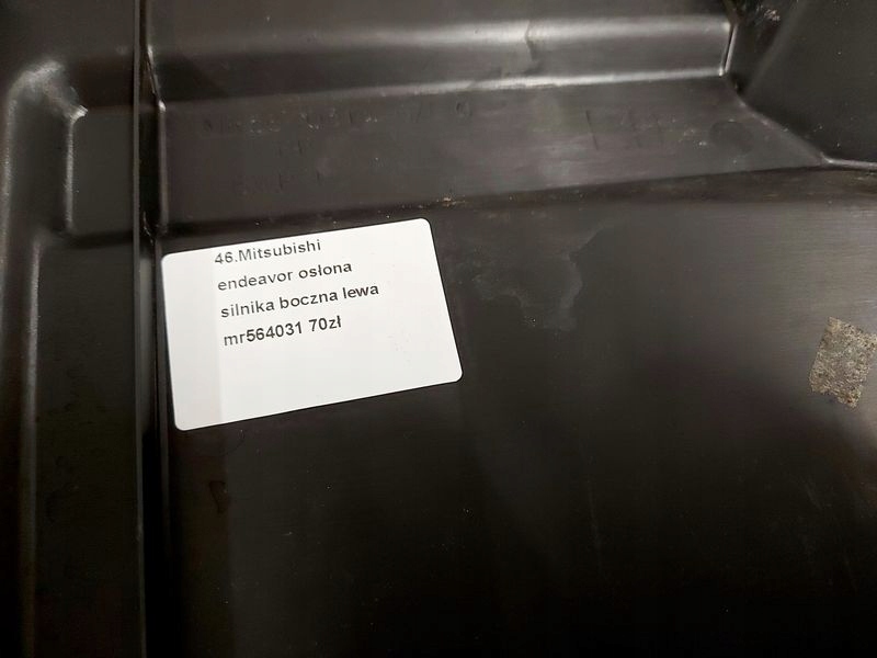 фото №8, Mitsubishi endeavor защита двигателя боковая левая