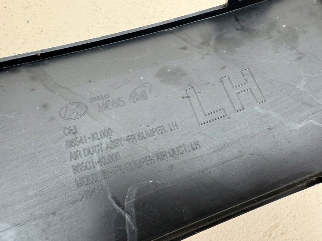 фото №16, Hyundai ioniq 6 vi 22r- решётка левая бампера левый перед 86541-kl000