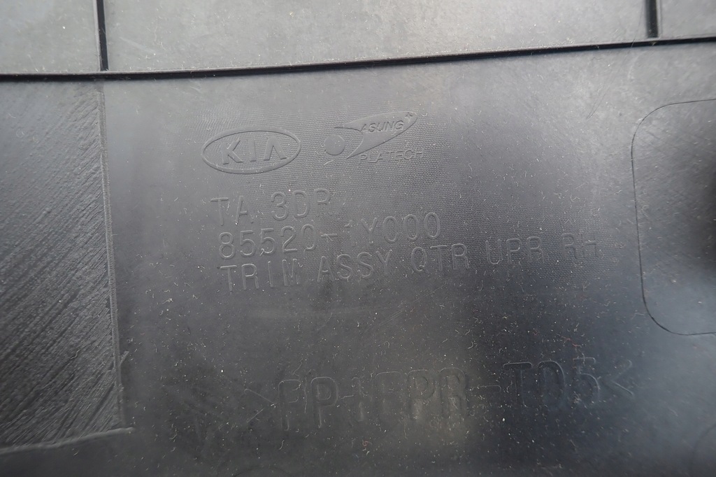 фото №7, Kia picanto ii hb 3d 11-17 защита обшивка правый