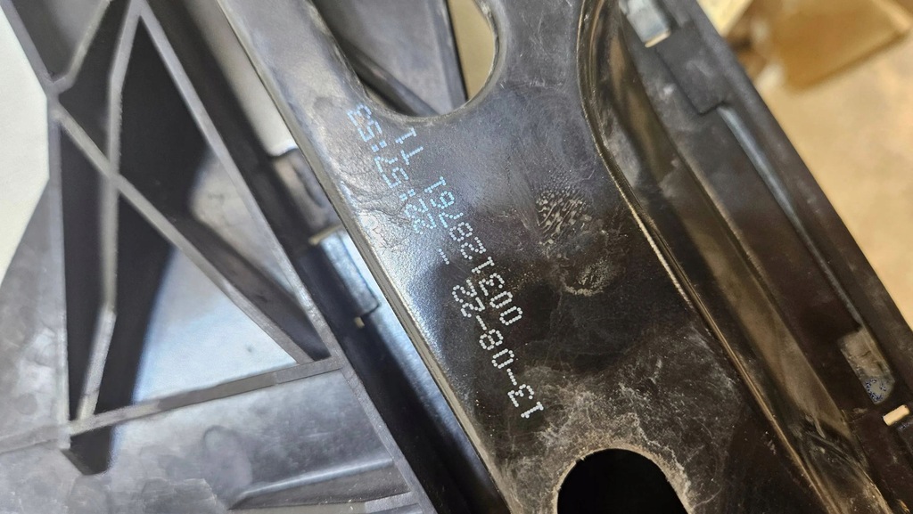 фото №10, Кронштейн каркас панель фары bmw f10 f11 7200793