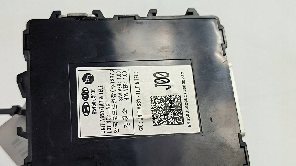 Модуль блок керування kia stinger 95450-j5000 в Україні