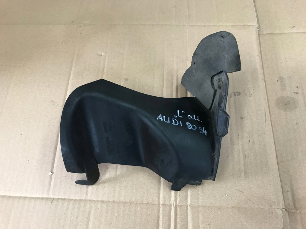 фото №1, Audi 80 b4 захист поріг ліва