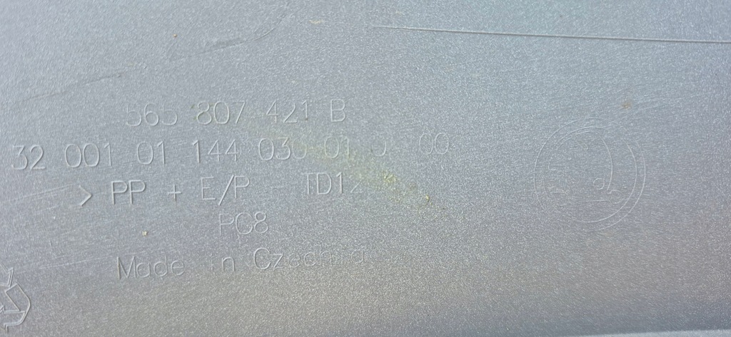 фото №9, Skoda kodiaq 565 lift бампер задня задній 565807421b