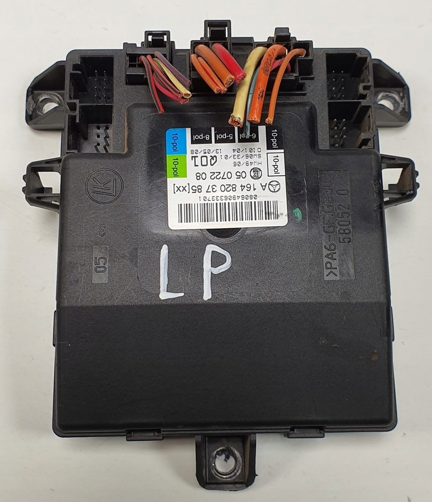 фото №1, Модуль дверь левый перед mercedes w251 a1648203785