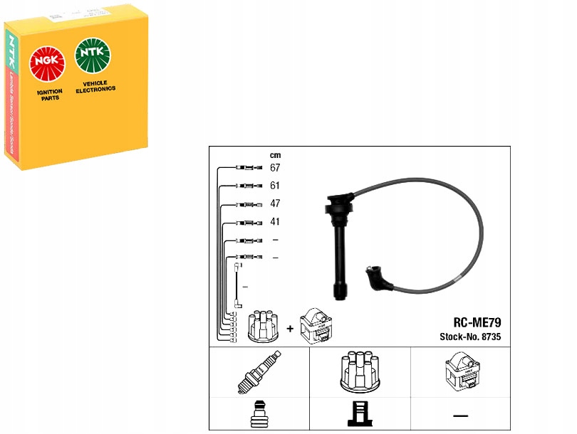 фото №1, Набір трубопровід запалювання ngk 8735