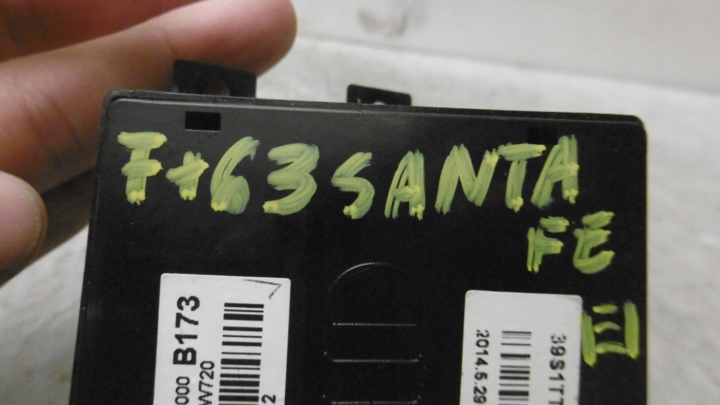 фото №6, Hyundai santa fe iii панель переключатель приводов