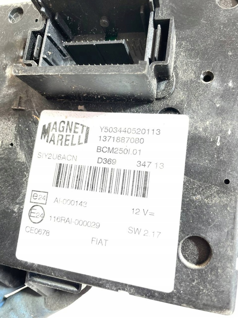 фото №5, Блок керування модуль bsi ducato jumper boxer iii 3 - 137-1887080